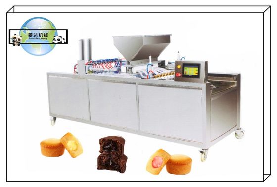半自動カップケーキ加工機,カップケーキセンターの詰め機 220V 350-500kg/H
